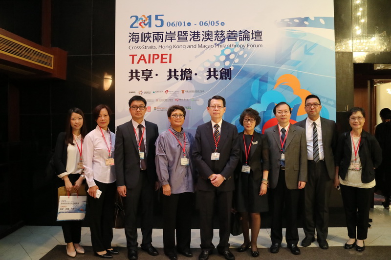 區榮智周淑儀羅香珠出席台灣論壇